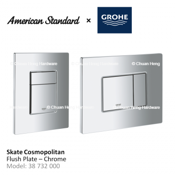 American Standard Skate Cosmopolitan Wall Plate (Chrome)