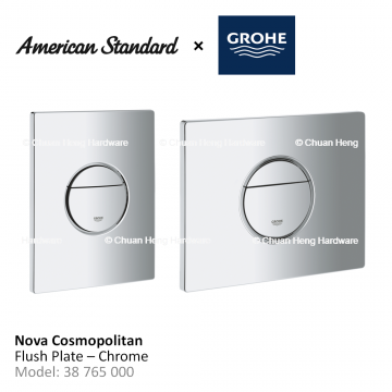 American Standard x Grohe Nova Cosmopolitan Wall Plate (Chrome)