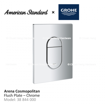 American Standard x Grohe Arena Cosmopolitan (Chrome)