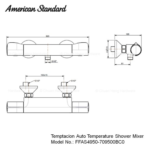 Exposed Bath / Shower Mixer