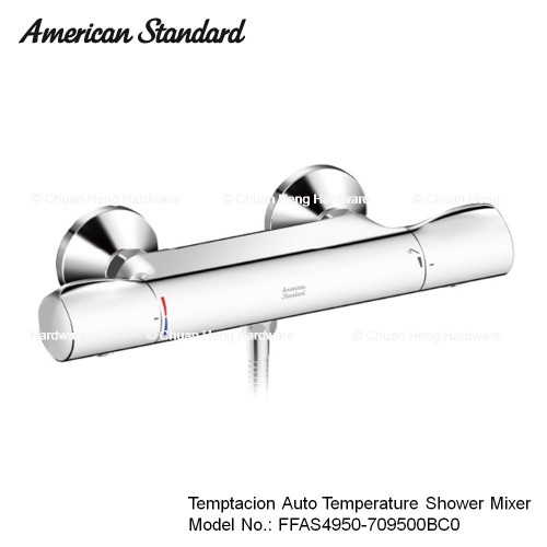 Exposed Bath / Shower Mixer
