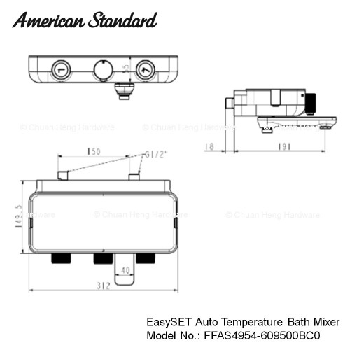 Exposed Bath / Shower Mixer