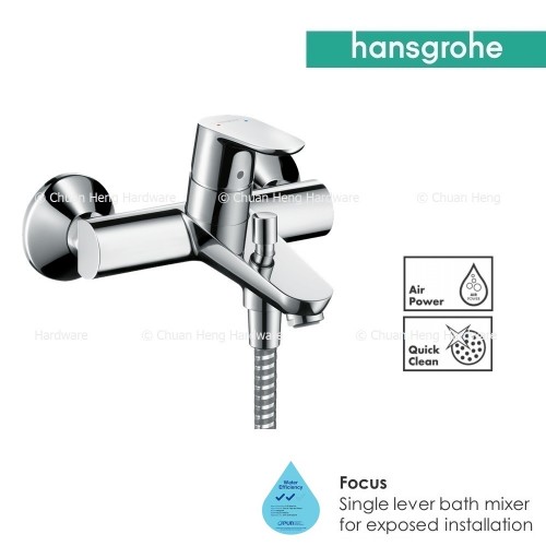 Exposed Bath / Shower Mixer