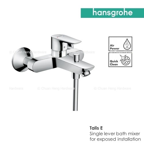 Exposed Bath / Shower Mixer