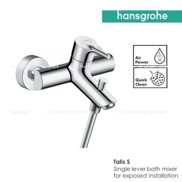 Hansgrohe Talis S Single Lever bath mixer for exposed installation, 2 Ticks