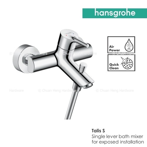 Exposed Bath / Shower Mixer