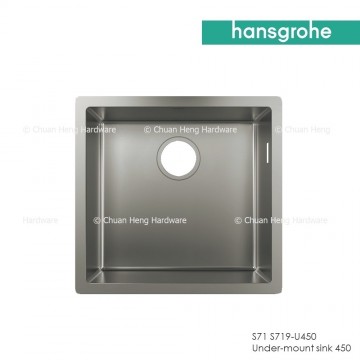Hansgrohe 43426809 Undermount sink 450
