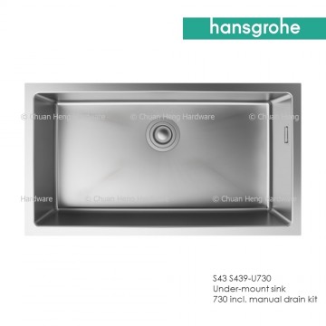 Hansgrohe S439-U730 Under-mount sink 730 incl. manual drain kit