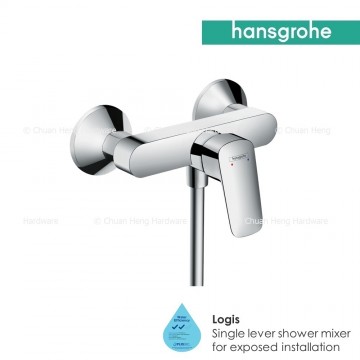 Hansgrohe Logis Single lever shower mixer wall mounted, 2 Ticks