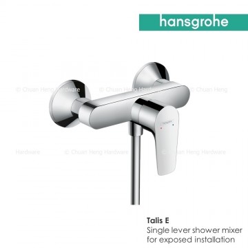 Hansgrohe Talis E Single lever Shower Mixer for exposed installation, 2 Ticks