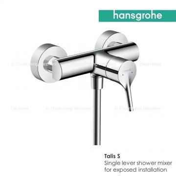Hansgrohe Talis S Single lever Shower mixer for exposed installation, 2 Ticks