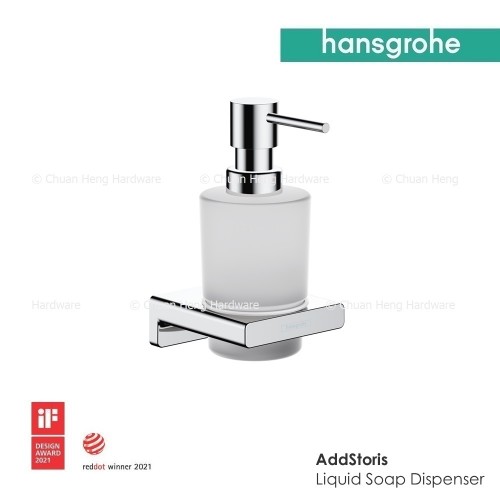 Bathroom Accessories