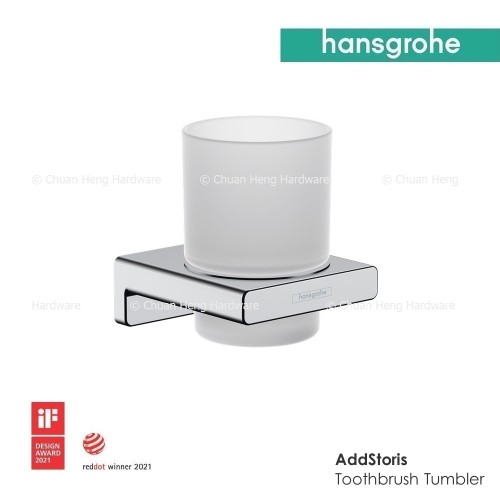 Bathroom Accessories