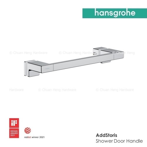Bathroom Accessories