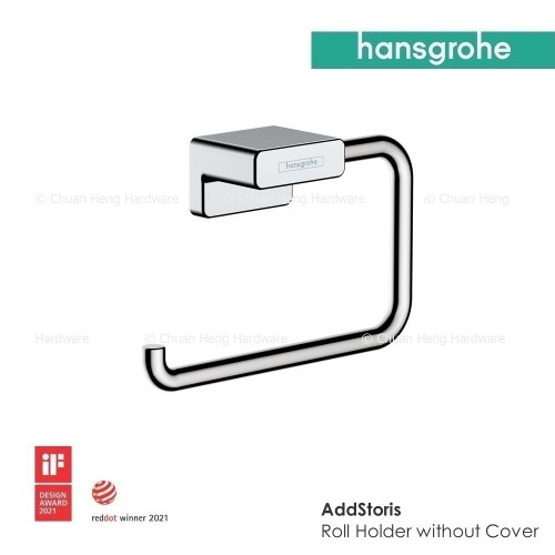 Bathroom Accessories