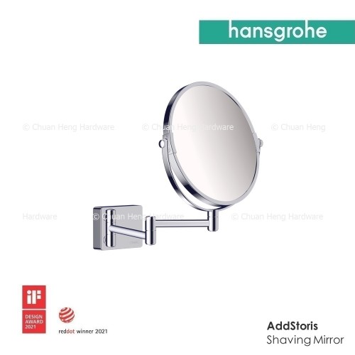 Bathroom Accessories