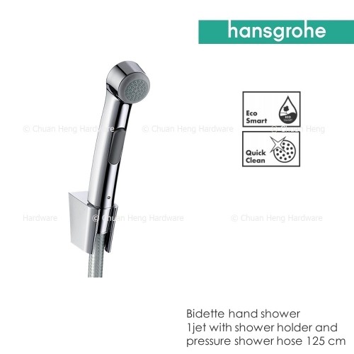 Bathroom Accessories