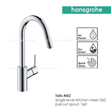 Hansgrohe Talis M52 Single lever kitchen mixer 260 with pull-out spout