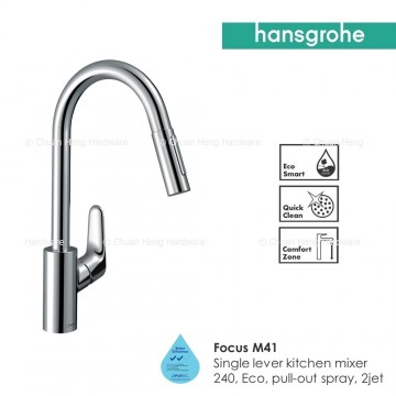 Hansgrohe Focus M41 Single lever kitchen mixer 240 with pull-out spray