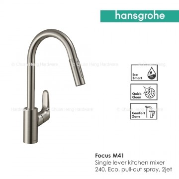 Hansgrohe Focus M41 Single lever kitchen mixer 240 with pull-out spray (Stainless Steel)