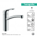 Kitchen Taps