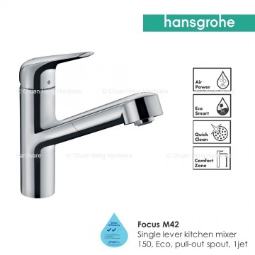 Hansgrohe Focus M42 Single lever kitchen mixer 150 with pull-out spout