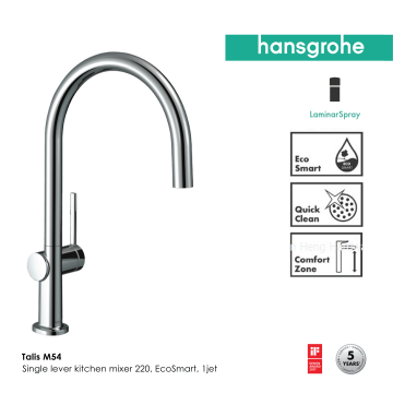 Hansgrohe Talis M54 Single lever kitchen mixer 220