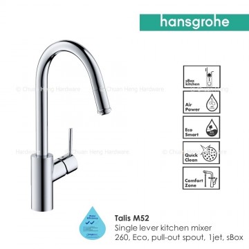 Hansgrohe Talis M52 Single lever kitchen mixer 260 with pull-out spout (sBox)