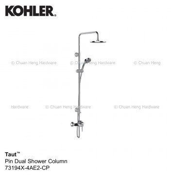 Kohler TAUT PIN DUAL SHOWER COLUMN