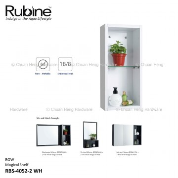 Rubine RBS-4052-2-WT SS 2 Layer Wall Shelf (Pearl White)