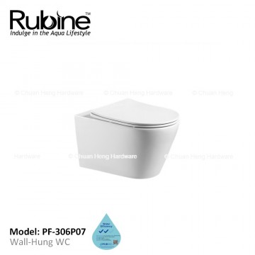 Rubine Piz Fora Series Wall-Hung Toilet Suite - Rimless