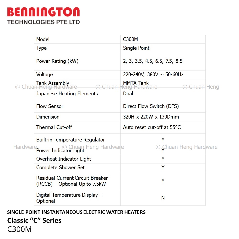 Bennington Instant Heater C Series C300M