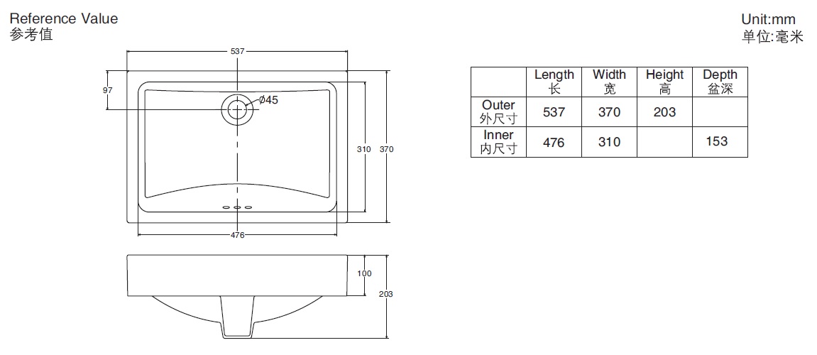9220T_Dimensions